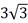 0300upqf-dd77-28x23.png