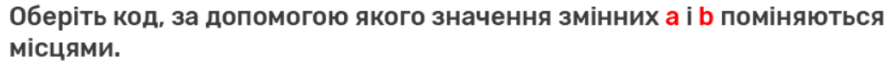 0300upz4-98dc-895x72.png