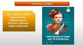 0300uq06-10c7-321x180.jpg