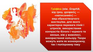 0300uq07-9e92-319x180.jpg