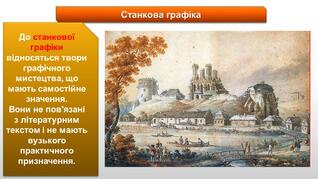 0300uq0a-3ede-318x179.jpg