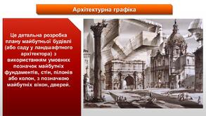 0300uq0b-78c2-293x165.jpg
