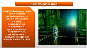 0300uq0c-cfbb-296x166.jpg
