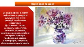 0300uq0d-9cf3-291x163.jpg