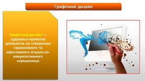 0300uq0f-577c-295x166.jpg