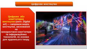 0300uq0j-7c1d-288x162.jpg