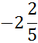 0300uq6d-af92-38x43.png