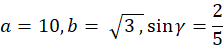 0300uq8c-2772-224x47.png