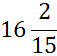 0300uq9m-5339-57x56.png