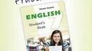GRAMMAR PROGRESS TEST