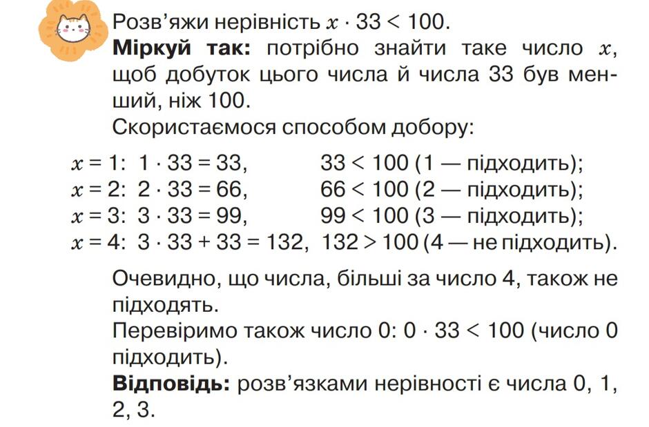 0300uqy8-cc34-940x619.jpg