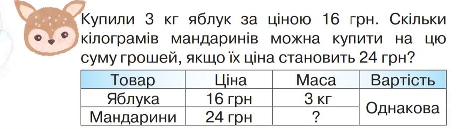 0300ur3e-b94e-940x259.jpg