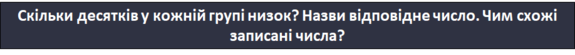 0300urfv-06ae-575x55.png