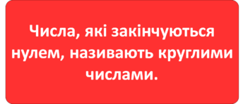 0300urgh-ded0-351x148.png