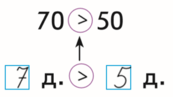 0300urk3-8ab9-173x97.png