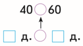0300urkb-6608-164x92.png