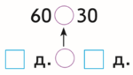 0300urkf-8bb0-150x85.png