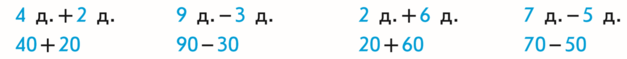 0300urlx-af2f-627x59.png