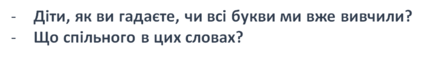 0300urp8-2af4-429x58.png