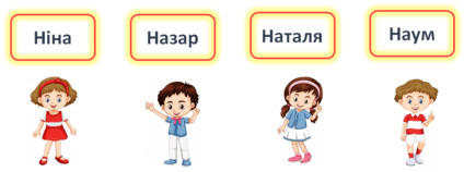 0300urpi-df12-424x158.png