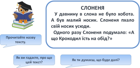 0300urqc-f171-486x235.png