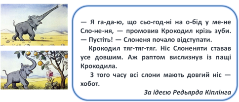 0300urr1-53f2-484x207.png