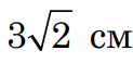 0300urw2-c8d9-123x58.png