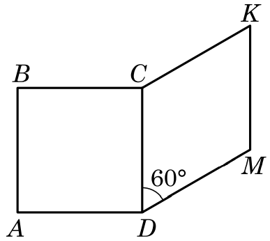 0300urz7-5a33-387x346.png