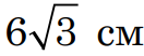 0300us00-9351-132x52.png