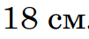 0300us0g-eae1-101x45.png
