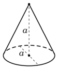 0300us29-a578-120x143.png