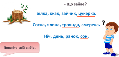 0300us4o-1a3c-399x191.png