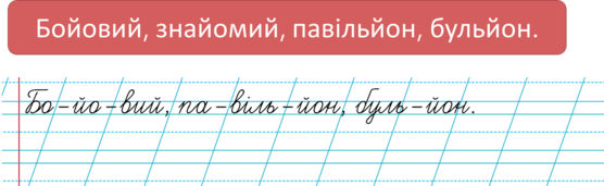 0300usch-0c42-556x171.png