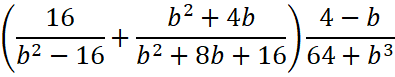 0300usfu-8052-395x77.png