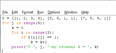 0300usle-02e1-392x178.png