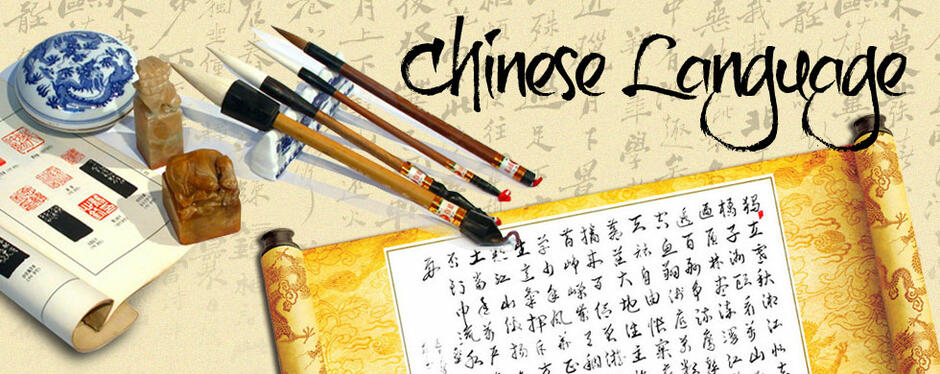Scope and Benefits of Learning Mandarin/Chinese Language in India