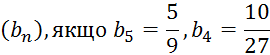 0300utpe-8277-270x55.png