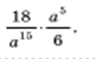 0300utpg-d567-100x59.png