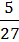 0300utq2-0d11-19x42.png