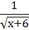 0300utqr-7f52-41x43.png