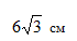 0300utty-759b-70x38.png