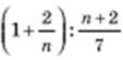 0300uu5l-d207-113x55.png