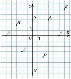 0300uufk-2655-231x256.jpg