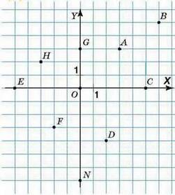 0300uugf-ce88-251x279.jpg