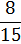 0300uuqw-e72c-21x44.png