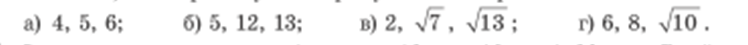 0300uutl-56c5-748x45.png