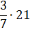 0300uuts-6de5-44x44.png