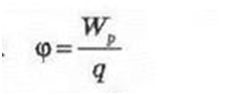 0300uuvn-8eb5-227x95.png