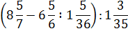 0300uvcj-e354-184x45.png