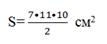 0300uvlg-052c-107x44.png